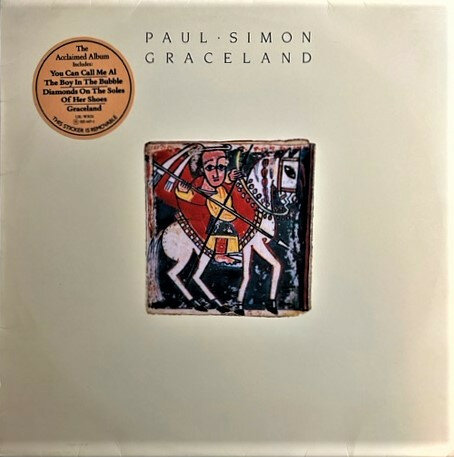 Paul Simon - Graceland (1986)