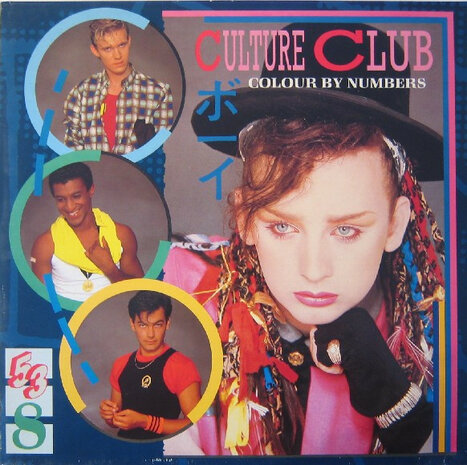 Culture Club - Colour By Numbers (1983)