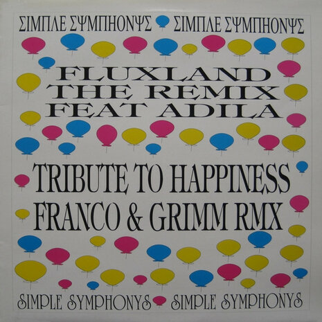 Fluxland / Franco &amp; Grimm - Fluxland (The Remix) / Tribute To Happiness (Franco &amp; Grimm Remix) (1994)